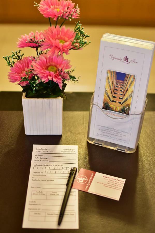 芭堤雅王朝酒店 芭達亞 外观 照片